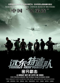 亚洲香蕉毛片久久网站老妇人